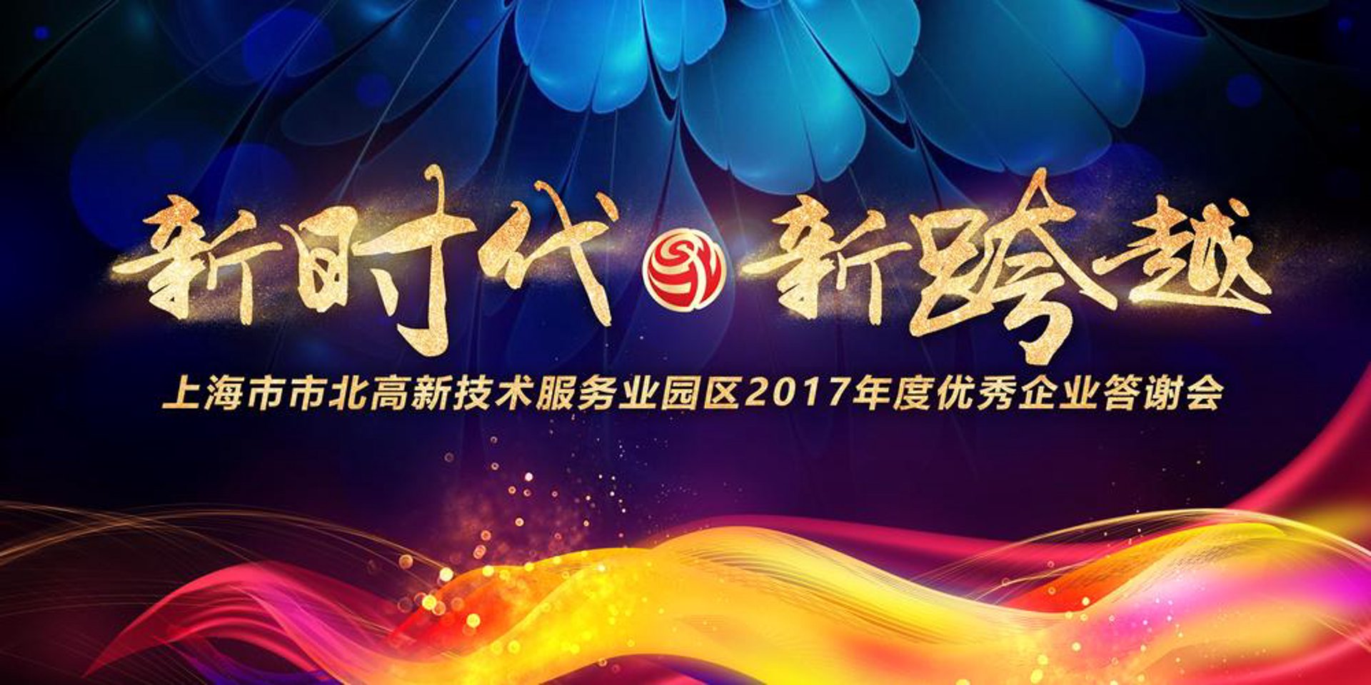 雅败广告传媒